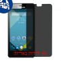 [4 יחידות] Panasonic T45 מגן מסך נאנו זכוכית 9H פרטיות סקרין מובייל