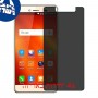 [4 יחידות] Panasonic T50 מגן מסך נאנו זכוכית 9H פרטיות סקרין מובייל