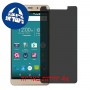 [4 יחידות] QMobile M350 Pro מגן מסך נאנו זכוכית 9H פרטיות סקרין מובייל