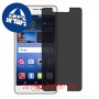 [4 יחידות] QMobile Noir A6 מגן מסך נאנו זכוכית 9H פרטיות סקרין מובייל