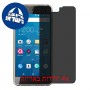 [4 יחידות] QMobile Noir S9 מגן מסך נאנו זכוכית 9H פרטיות סקרין מובייל