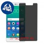[4 יחידות] QMobile Noir Z12 מגן מסך נאנו זכוכית 9H פרטיות סקרין מובייל