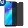 [4 יחידות] Realme 3 מגן מסך נאנו זכוכית 9H פרטיות סקרין מובייל