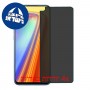 [4 יחידות] Realme 7 מגן מסך נאנו זכוכית 9H פרטיות סקרין מובייל