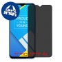 [4 יחידות] Realme C2 2020 מגן מסך נאנו זכוכית 9H פרטיות סקרין מובייל