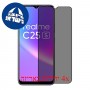 [4 יחידות] Realme C25s מגן מסך נאנו זכוכית 9H פרטיות סקרין מובייל