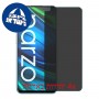 [4 יחידות] Realme Narzo 20 Pro מגן מסך נאנו זכוכית 9H פרטיות סקרין מובייל