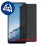 [4 יחידות] Realme Q2 מגן מסך נאנו זכוכית 9H פרטיות סקרין מובייל