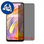 [4 יחידות] Realme V15 5G מגן מסך נאנו זכוכית 9H פרטיות סקרין מובייל