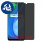 [4 יחידות] Realme V3 מגן מסך נאנו זכוכית 9H פרטיות סקרין מובייל