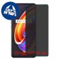 [4 יחידות] Realme X7 Pro מגן מסך נאנו זכוכית 9H פרטיות סקרין מובייל
