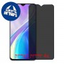[4 יחידות] Realme XT מגן מסך נאנו זכוכית 9H פרטיות סקרין מובייל