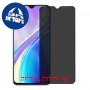 [4 יחידות] Realme XT 730G מגן מסך נאנו זכוכית 9H פרטיות סקרין מובייל