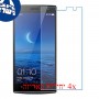[4 יחידות] Oppo Find 7a מגן מסך נאנו זכוכית 9H סקרין מובייל