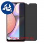 [4 יחידות] Samsung Galaxy A10s מגן מסך נאנו זכוכית 9H פרטיות סקרין מובייל