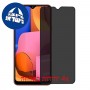 [4 יחידות] Samsung Galaxy A20s מגן מסך נאנו זכוכית 9H פרטיות סקרין מובייל