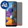 [4 יחידות] Samsung Galaxy A21 מגן מסך נאנו זכוכית 9H פרטיות סקרין מובייל