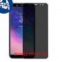 [4 יחידות] Samsung Galaxy A6 (2018) מגן מסך נאנו זכוכית 9H פרטיות סקרין מובייל