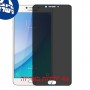 [4 יחידות] Samsung Galaxy C7 Pro מגן מסך נאנו זכוכית 9H פרטיות סקרין מובייל