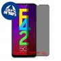 [4 יחידות] Samsung Galaxy F42 5G מגן מסך נאנו זכוכית 9H פרטיות סקרין מובייל