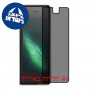 [4 יחידות] Samsung Galaxy Fold 5G מגן מסך נאנו זכוכית 9H פרטיות סקרין מובייל