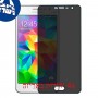 [4 יחידות] Samsung Galaxy Grand Prime מגן מסך נאנו זכוכית 9H פרטיות סקרין מובייל