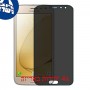 [4 יחידות] Samsung Galaxy J2 (2016) מגן מסך נאנו זכוכית 9H פרטיות סקרין מובייל