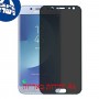 [4 יחידות] Samsung Galaxy J5 (2017) מגן מסך נאנו זכוכית 9H פרטיות סקרין מובייל