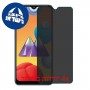 [4 יחידות] Samsung Galaxy M01s מגן מסך נאנו זכוכית 9H פרטיות סקרין מובייל