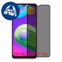 [4 יחידות] Samsung Galaxy M02 מגן מסך נאנו זכוכית 9H פרטיות סקרין מובייל