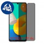 [4 יחידות] Samsung Galaxy M32 מגן מסך נאנו זכוכית 9H פרטיות סקרין מובייל