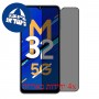 [4 יחידות] Samsung Galaxy M32 5G מגן מסך נאנו זכוכית 9H פרטיות סקרין מובייל