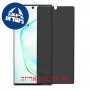 [4 יחידות] Samsung Galaxy Note10 מגן מסך נאנו זכוכית 9H פרטיות סקרין מובייל