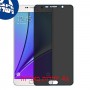 [4 יחידות] Samsung Galaxy Note5 מגן מסך נאנו זכוכית 9H פרטיות סקרין מובייל