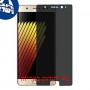 [4 יחידות] Samsung Galaxy Note7 מגן מסך נאנו זכוכית 9H פרטיות סקרין מובייל