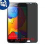 [4 יחידות] Samsung Galaxy S5 LTE-A G906S מגן מסך נאנו זכוכית 9H פרטיות סקרין מובייל