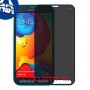 [4 יחידות] Samsung Galaxy S5 Sport מגן מסך נאנו זכוכית 9H פרטיות סקרין מובייל