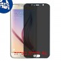 [4 יחידות] Samsung Galaxy S6 מגן מסך נאנו זכוכית 9H פרטיות סקרין מובייל