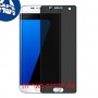 [4 יחידות] Samsung Galaxy S7 edge מגן מסך נאנו זכוכית 9H פרטיות סקרין מובייל