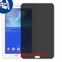 [2 יחידות] Samsung Galaxy Tab 3 Lite 7.0 VE מגן מסך נאנו זכוכית 9H פרטיות סקרין מובייל
