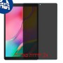 [2 יחידות] Samsung Galaxy Tab A 10.1 (2019) מגן מסך נאנו זכוכית 9H פרטיות סקרין מובייל