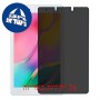 [2 יחידות] Samsung Galaxy Tab A 8.0 (2019) מגן מסך נאנו זכוכית 9H פרטיות סקרין מובייל