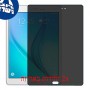 [2 יחידות] Samsung Galaxy Tab A 9.7 מגן מסך נאנו זכוכית 9H פרטיות סקרין מובייל