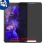[2 יחידות] Samsung Galaxy Tab Active LTE מגן מסך נאנו זכוכית 9H פרטיות סקרין מובייל