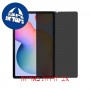 [2 יחידות] Samsung Galaxy Tab S6 Lite מגן מסך נאנו זכוכית 9H פרטיות סקרין מובייל