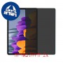 [2 יחידות] Samsung Galaxy Tab S7 מגן מסך נאנו זכוכית 9H פרטיות סקרין מובייל