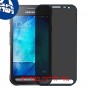 [4 יחידות] Samsung Galaxy Xcover 3 מגן מסך נאנו זכוכית 9H פרטיות סקרין מובייל