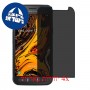 [4 יחידות] Samsung Galaxy Xcover 4s מגן מסך נאנו זכוכית 9H פרטיות סקרין מובייל