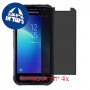 [4 יחידות] Samsung Galaxy Xcover FieldPro מגן מסך נאנו זכוכית 9H פרטיות סקרין מובייל