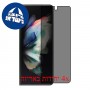 [4 יחידות] Samsung Galaxy Z Fold3 5G מגן מסך נאנו זכוכית 9H פרטיות סקרין מובייל